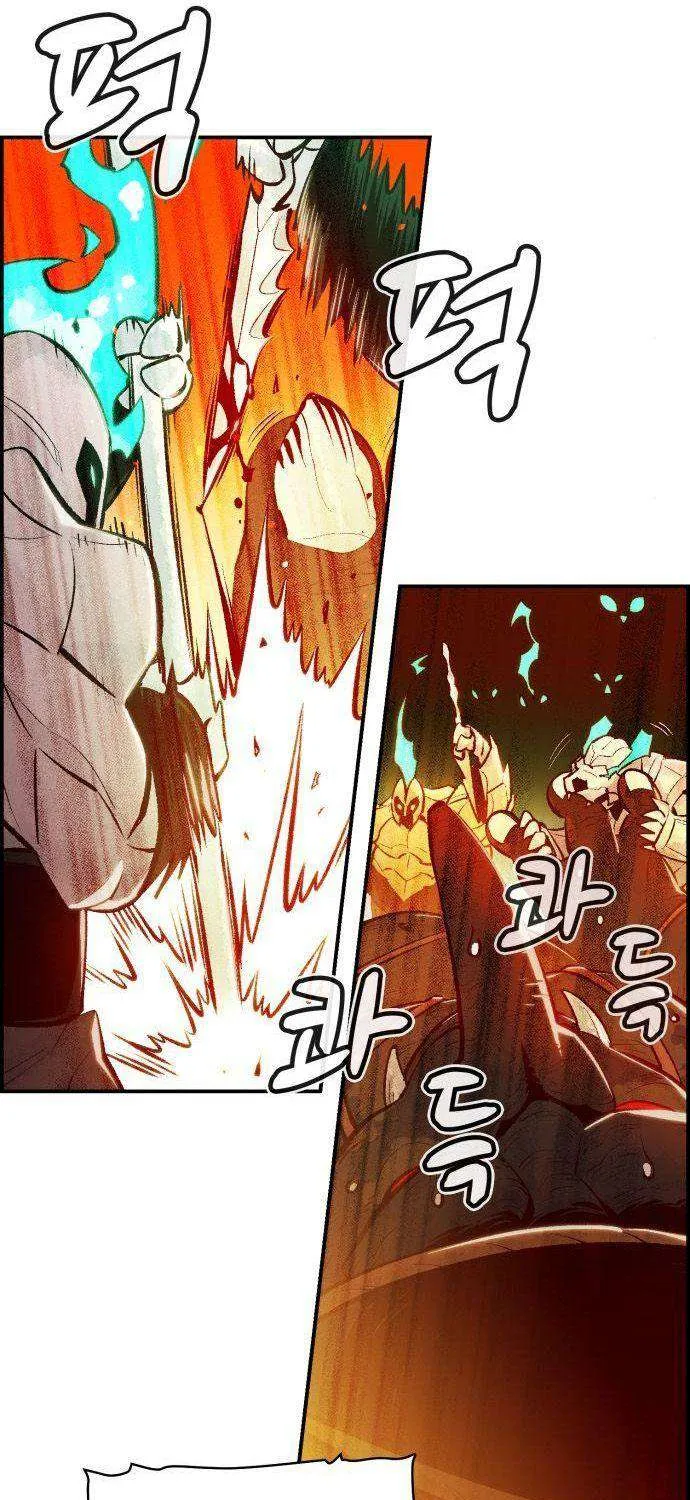 Read The Only Necromancer chapter 42 image 77 on Lezhin