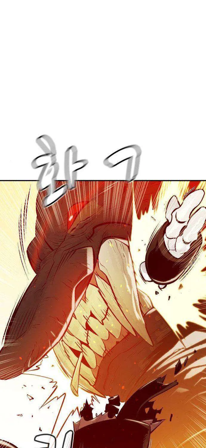 Read The Only Necromancer chapter 42 image 79 on Lezhin