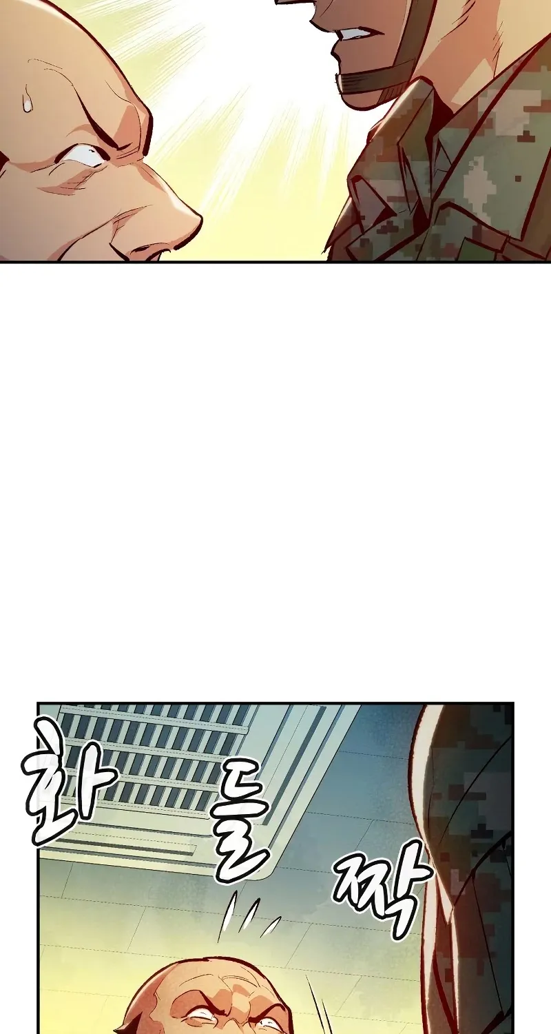 Read The Only Necromancer chapter 43 image 112 on Lezhin