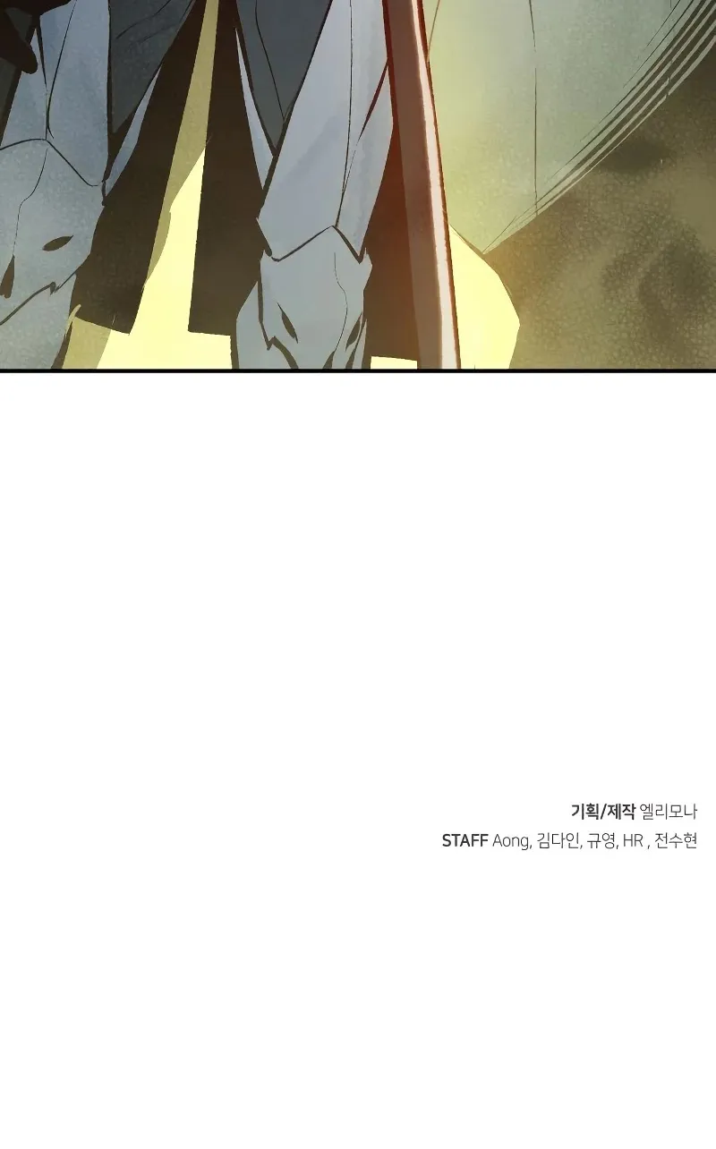 Read The Only Necromancer chapter 43 image 116 on Lezhin