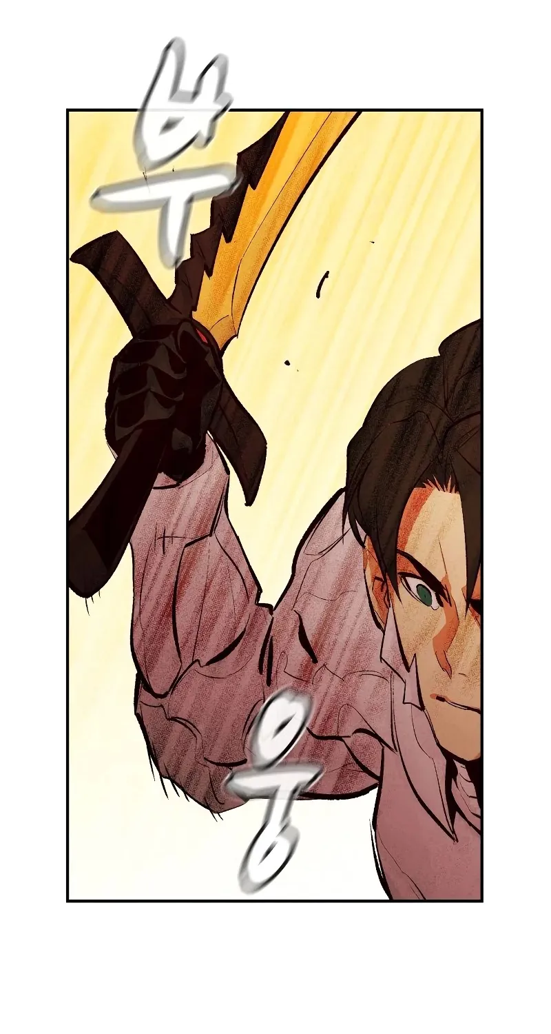 Read The Only Necromancer chapter 43 image 14 on Lezhin