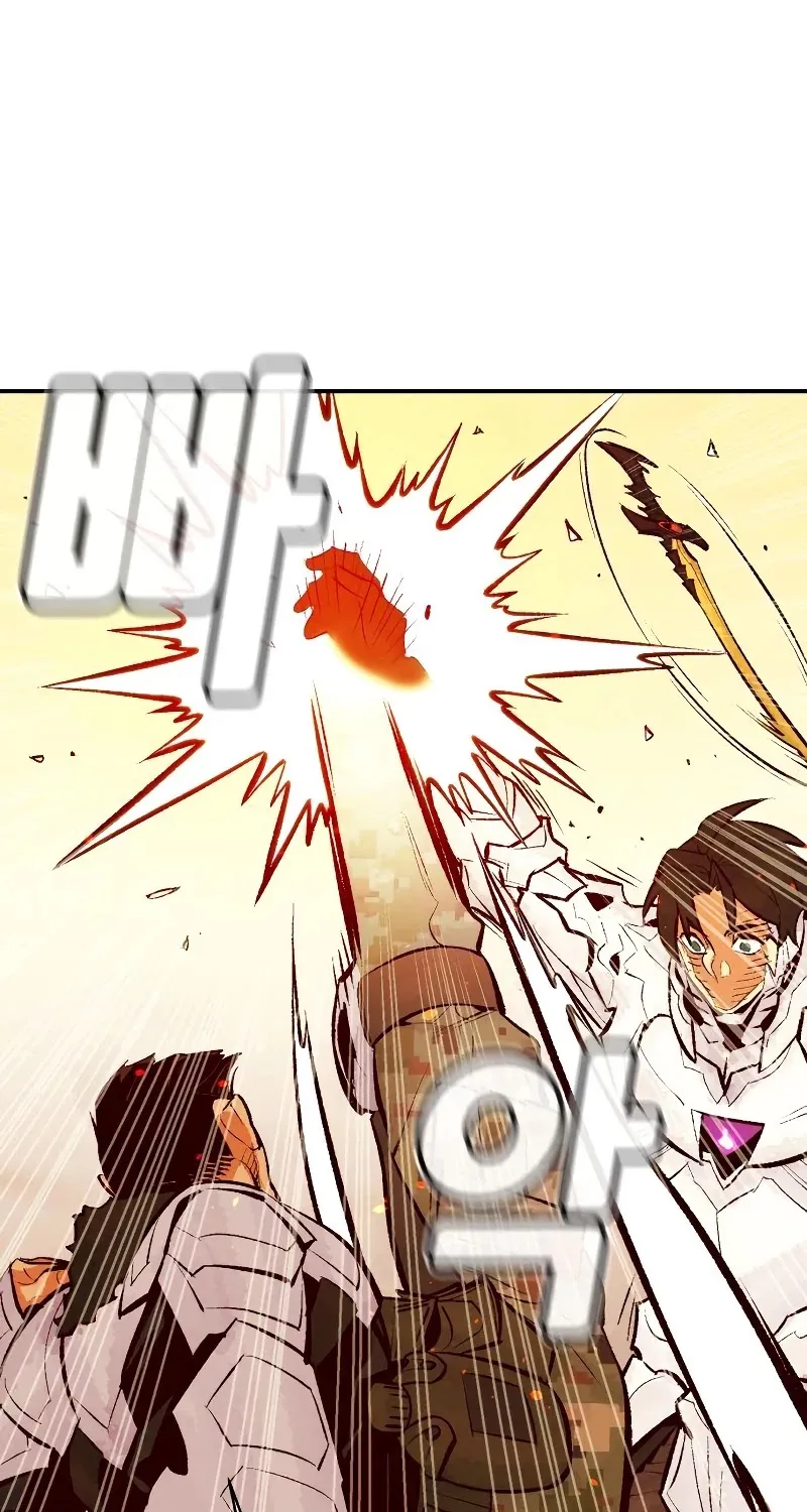 Read The Only Necromancer chapter 43 image 15 on Lezhin