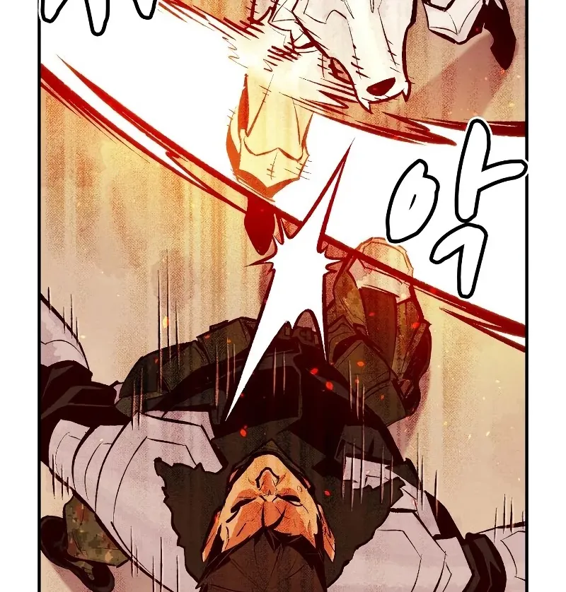 Read The Only Necromancer chapter 43 image 18 on Lezhin