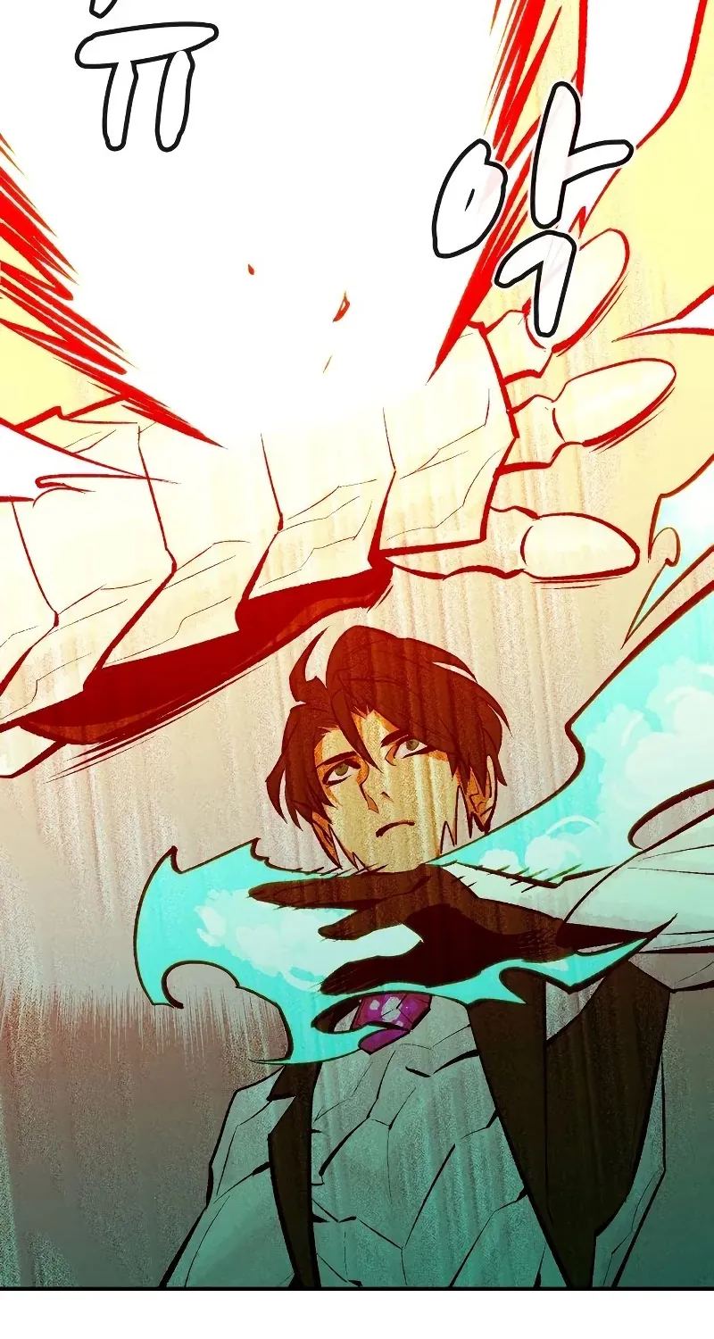 Read The Only Necromancer chapter 43 image 2 on Lezhin