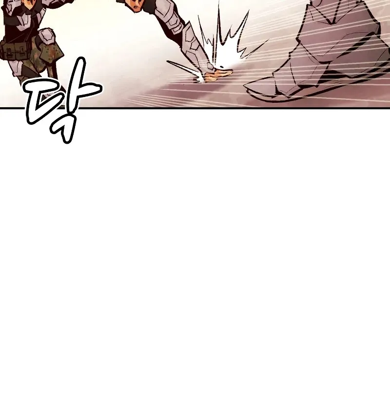 Read The Only Necromancer chapter 43 image 20 on Lezhin
