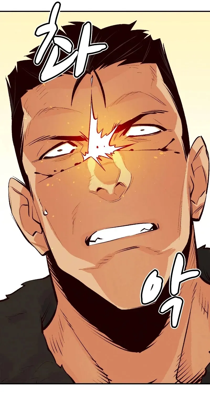 Read The Only Necromancer chapter 43 image 21 on Lezhin