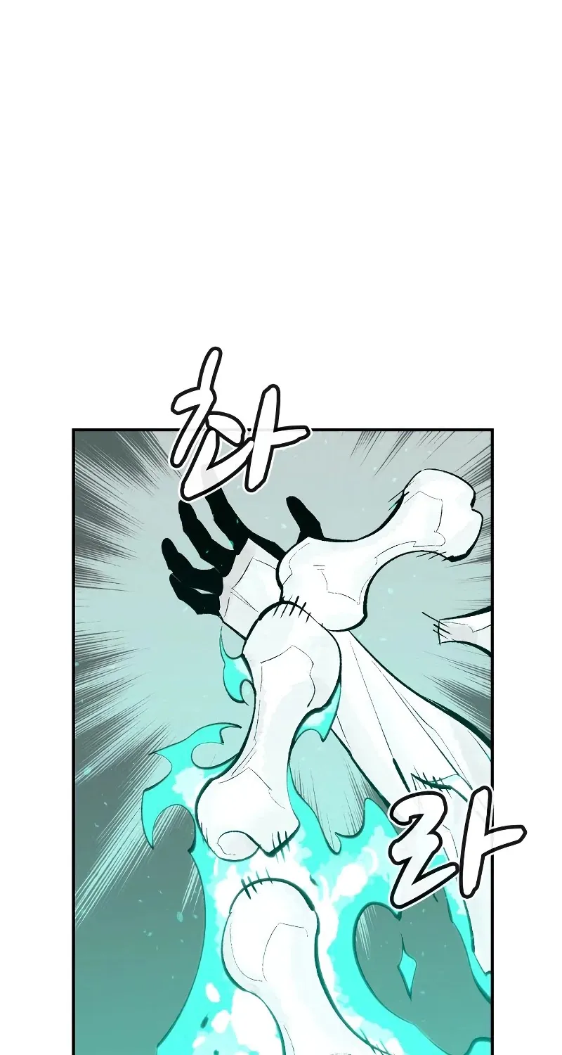 Read The Only Necromancer chapter 43 image 4 on Lezhin