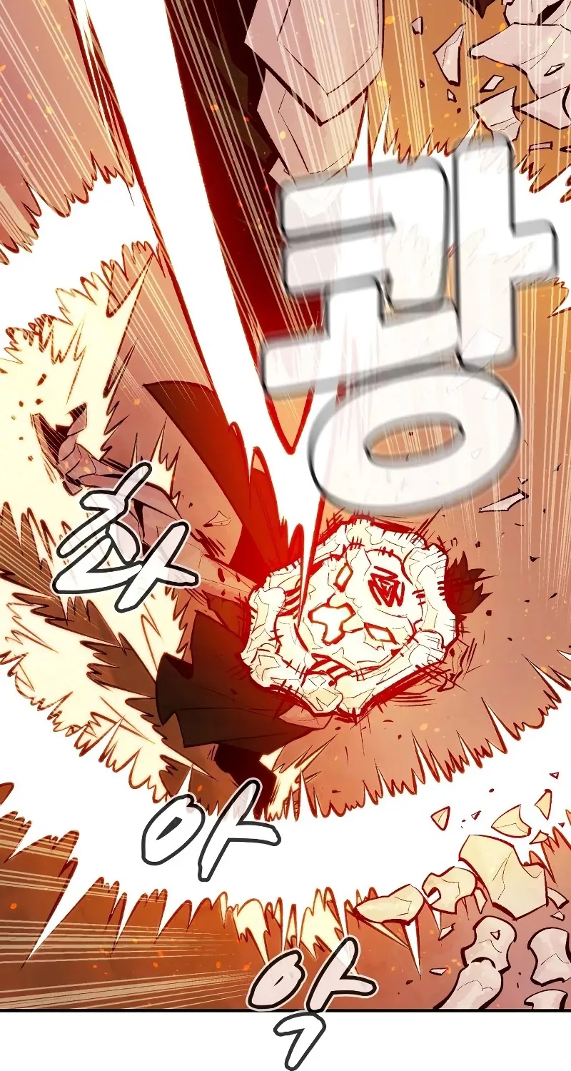 Read The Only Necromancer chapter 43 image 6 on Lezhin