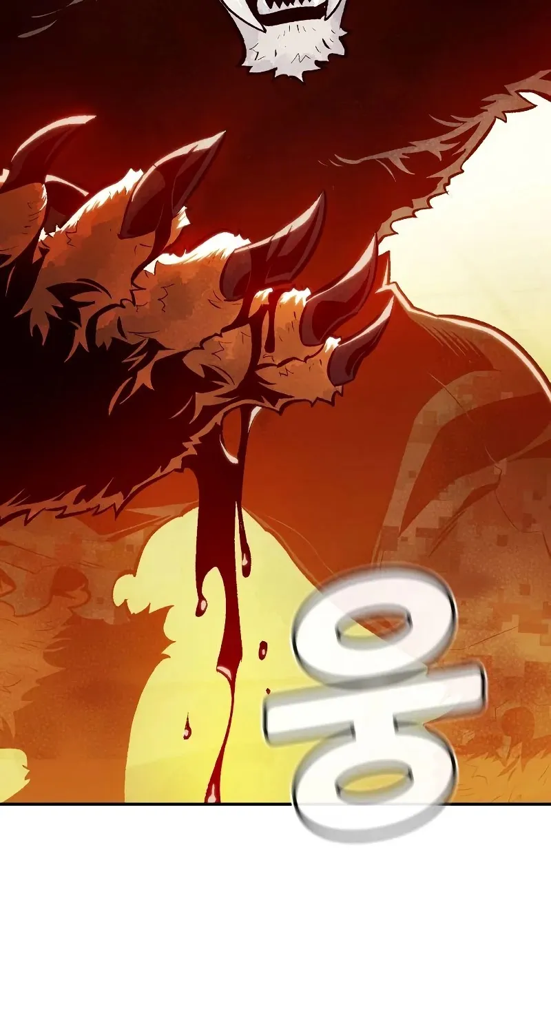 Read The Only Necromancer chapter 43 image 75 on Lezhin
