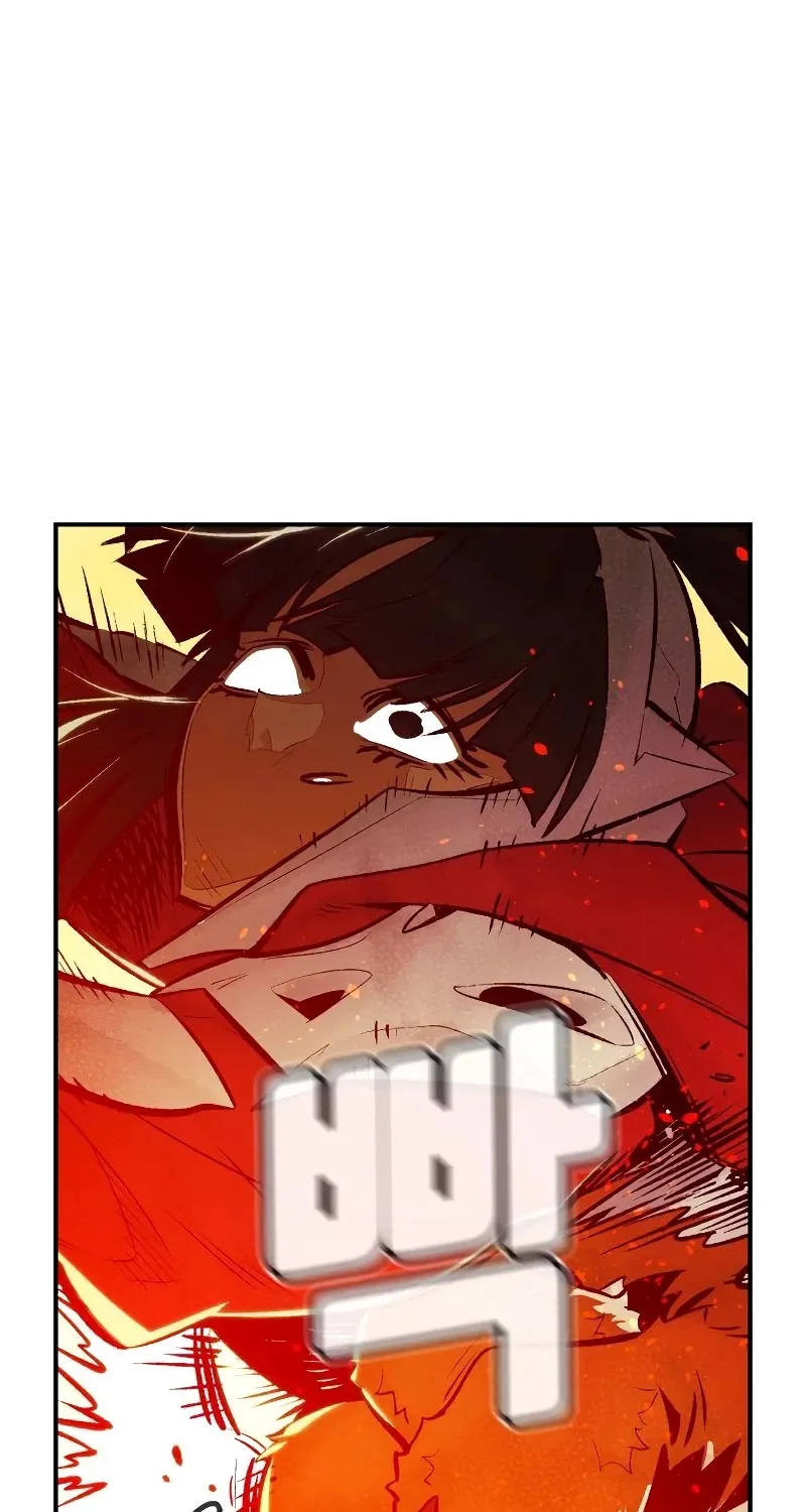Read The Only Necromancer chapter 43 image 90 on Lezhin