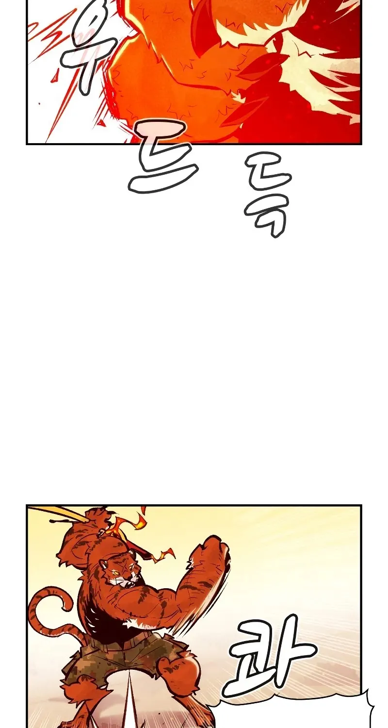 Read The Only Necromancer chapter 43 image 91 on Lezhin