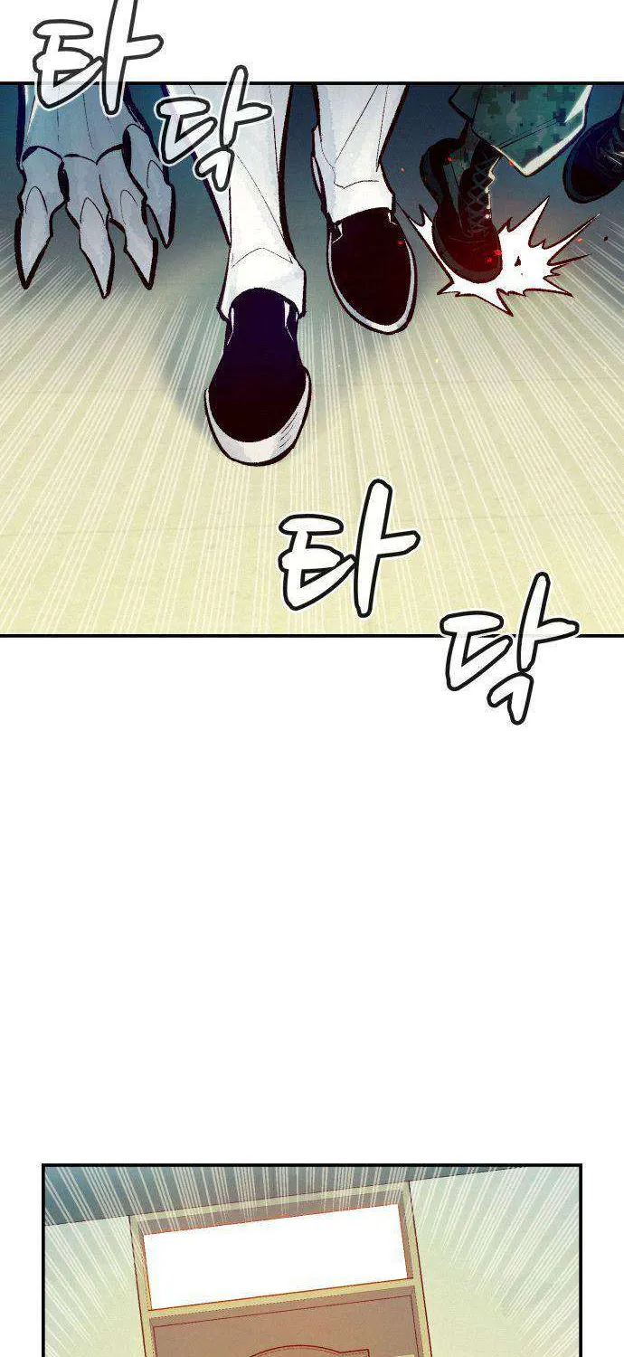 Read The Only Necromancer chapter 44 image 11 on Lezhin