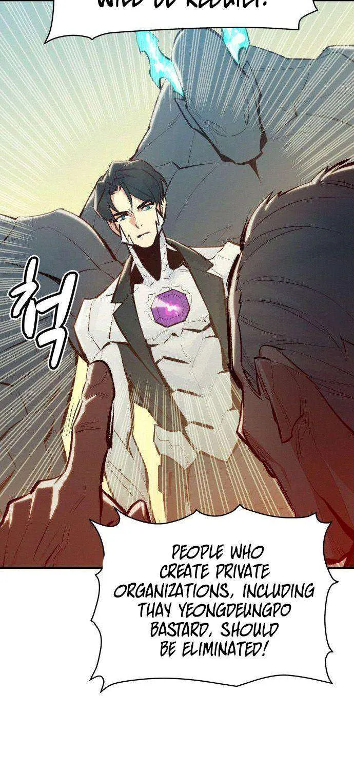 Read The Only Necromancer chapter 44 image 37 on Lezhin