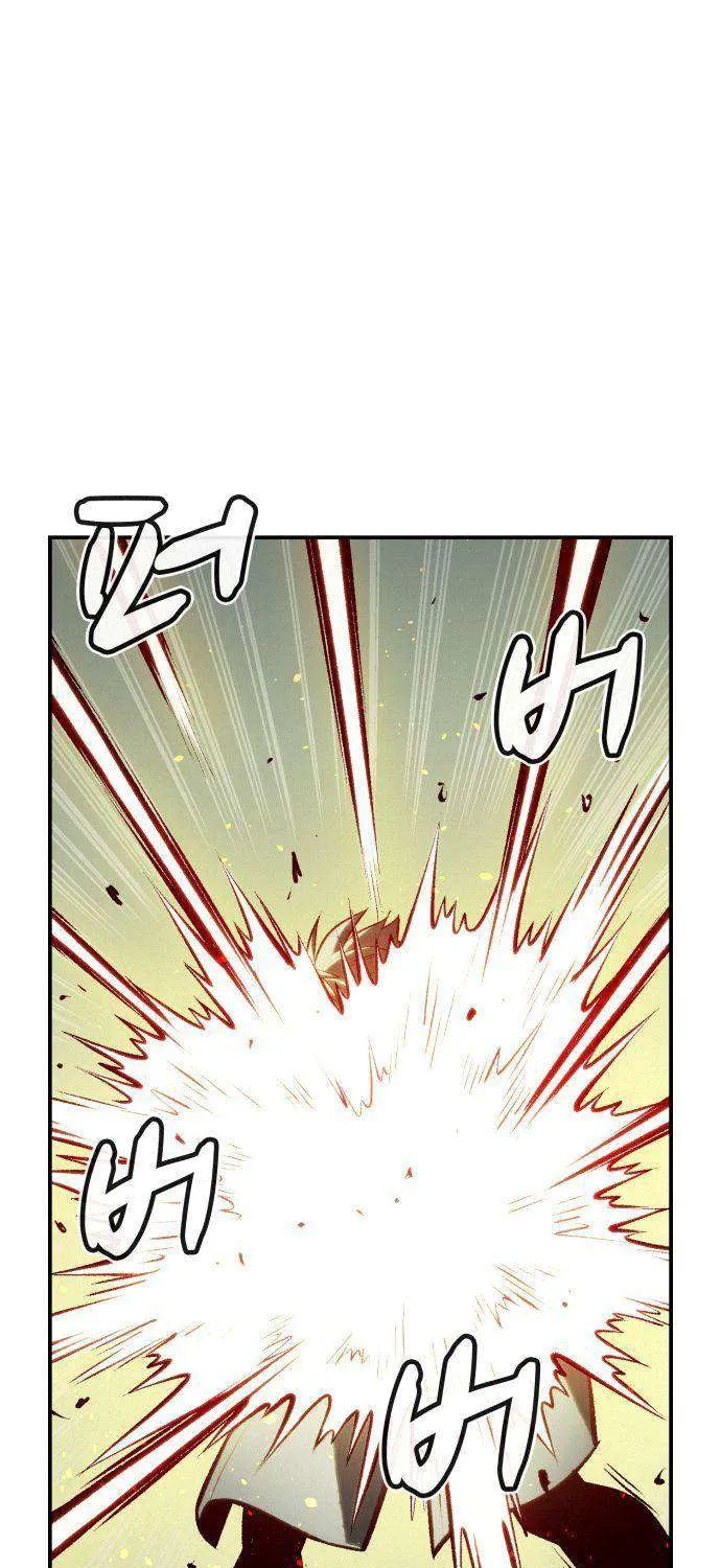 Read The Only Necromancer chapter 44 image 66 on Lezhin