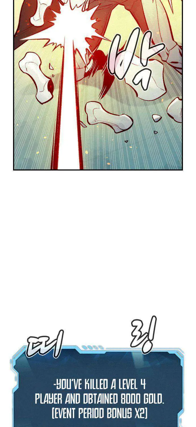 Read The Only Necromancer chapter 44 image 71 on Lezhin
