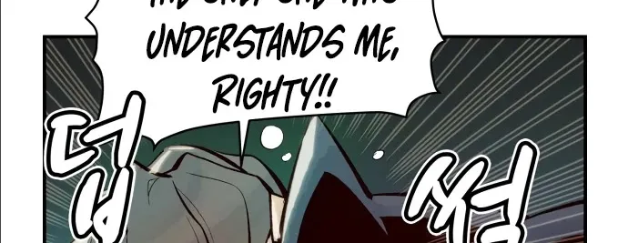 Read The Only Necromancer chapter 45 image 10 on Lezhin