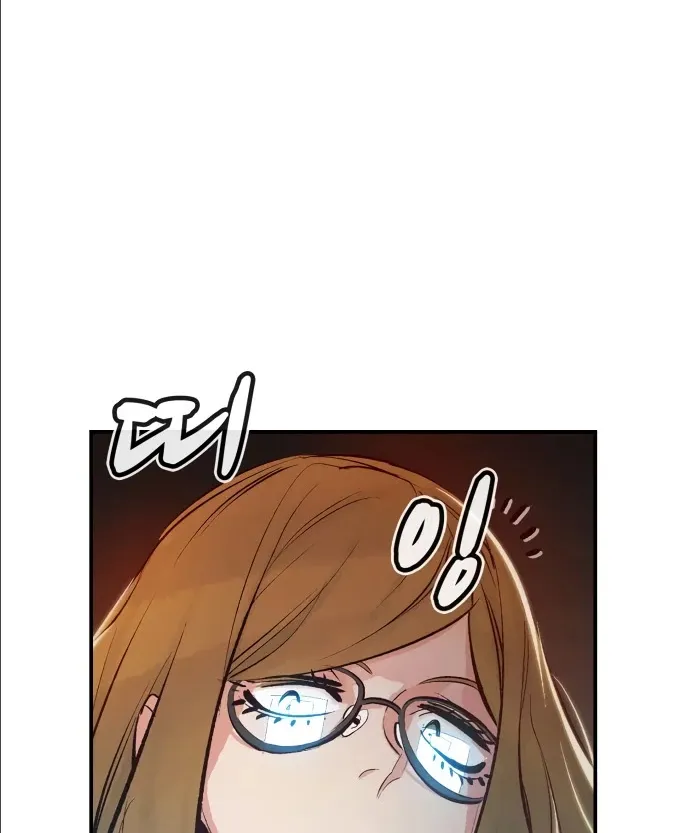 Read The Only Necromancer chapter 45 image 116 on Lezhin