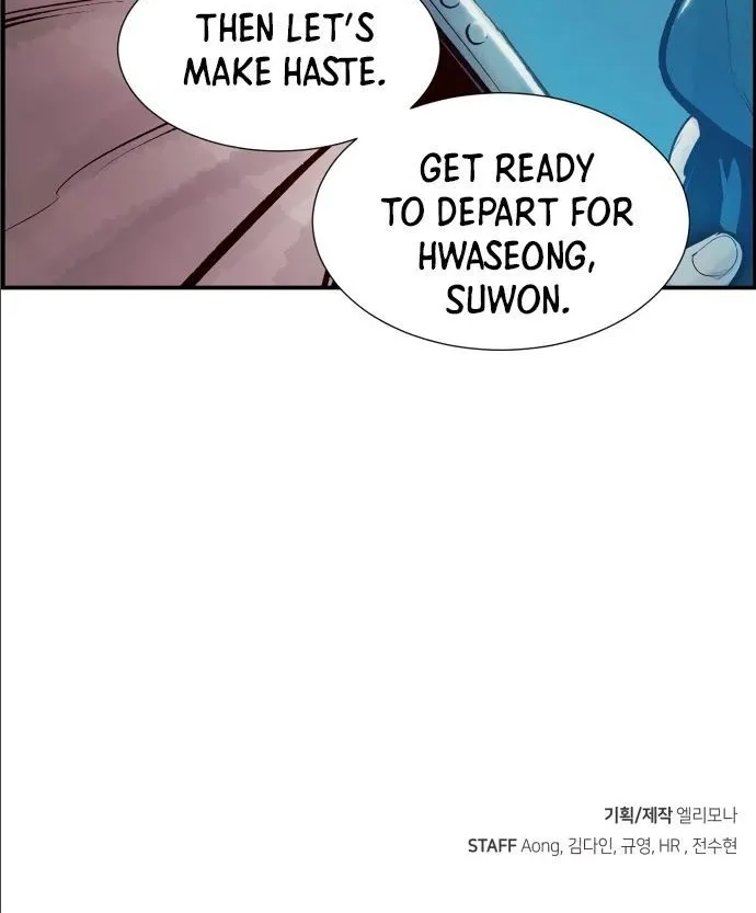 Read The Only Necromancer chapter 45 image 120 on Lezhin