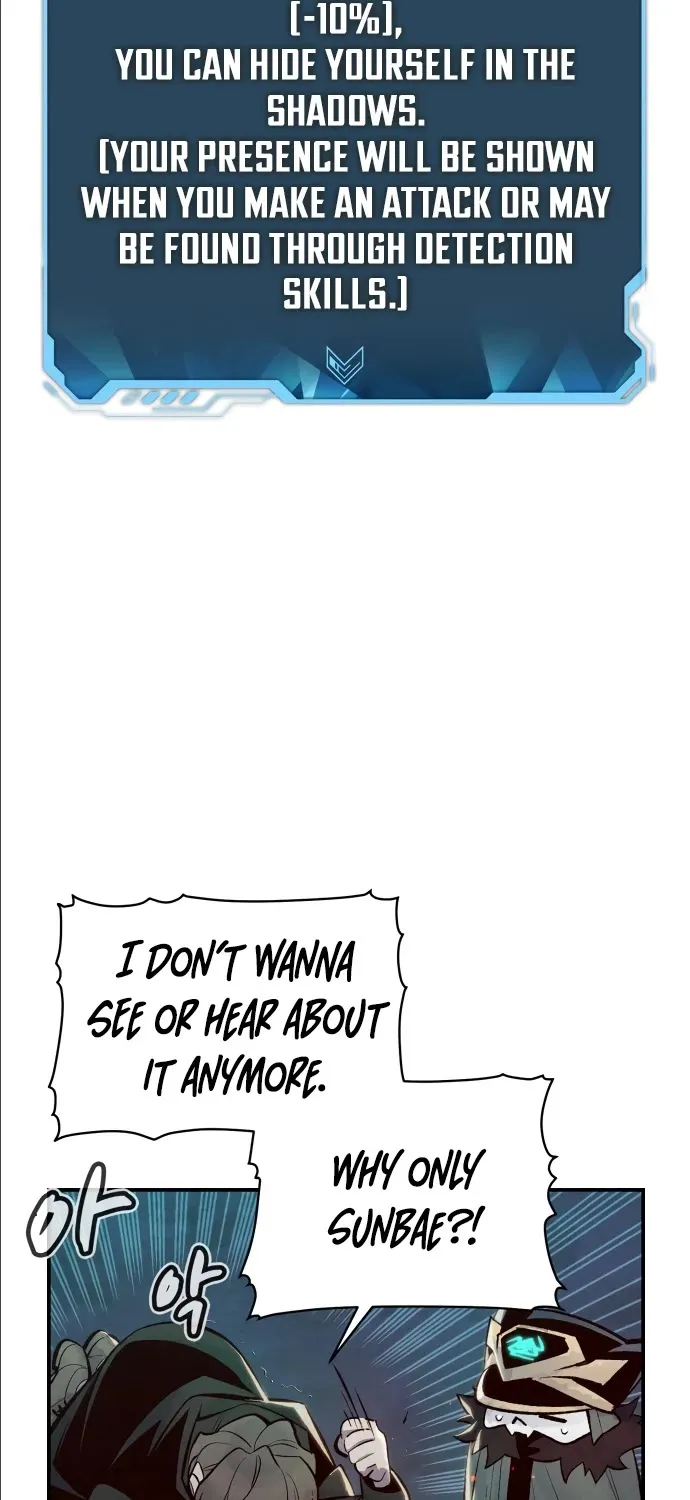 Read The Only Necromancer chapter 45 image 27 on Lezhin