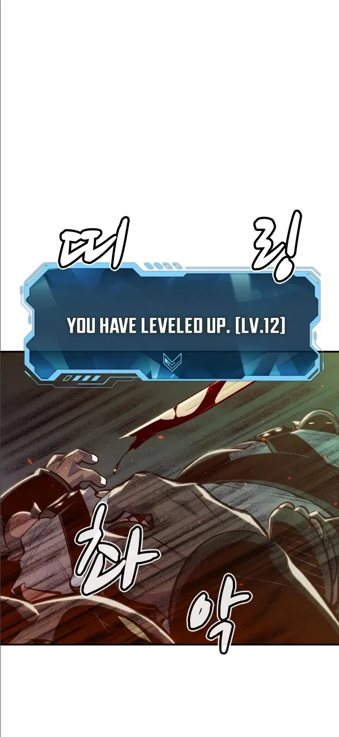 Read The Only Necromancer chapter 45 image 45 on Lezhin