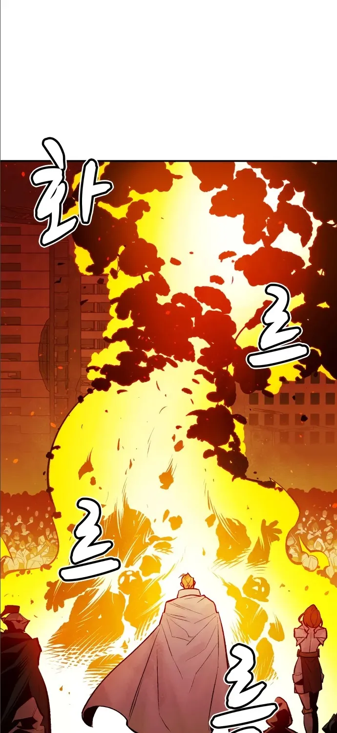 Read The Only Necromancer chapter 45 image 83 on Lezhin