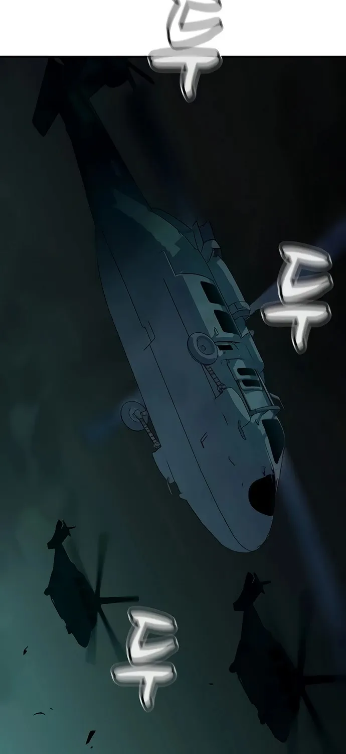Read The Only Necromancer chapter 46 image 107 on Lezhin
