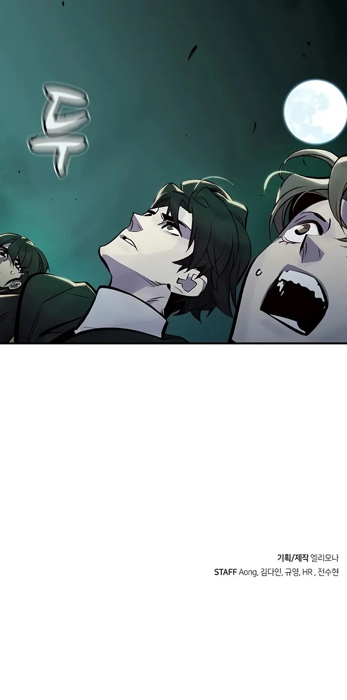Read The Only Necromancer chapter 46 image 108 on Lezhin