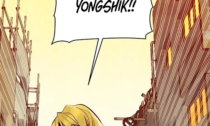 Read The Only Necromancer chapter 46 image 24 on Lezhin
