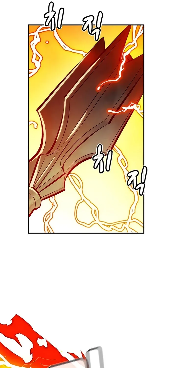 Read The Only Necromancer chapter 46 image 37 on Lezhin