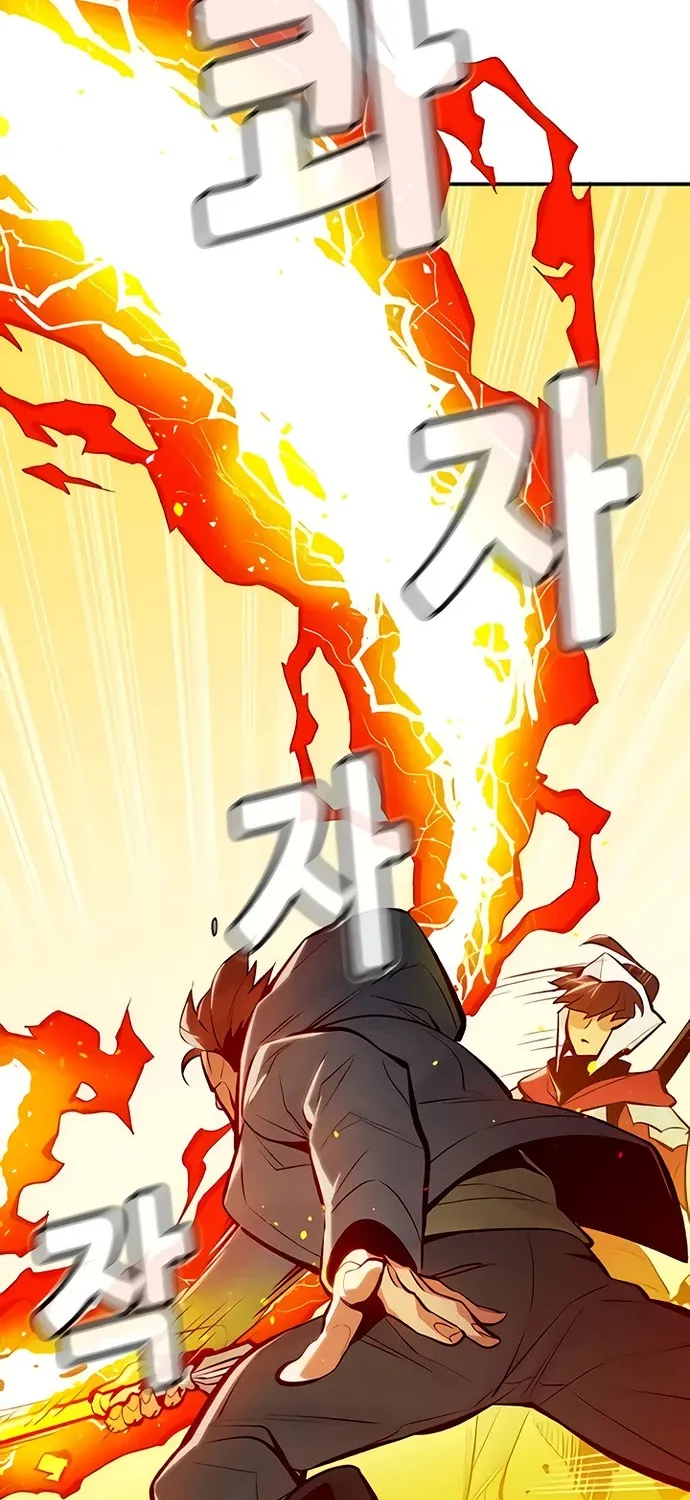 Read The Only Necromancer chapter 46 image 38 on Lezhin