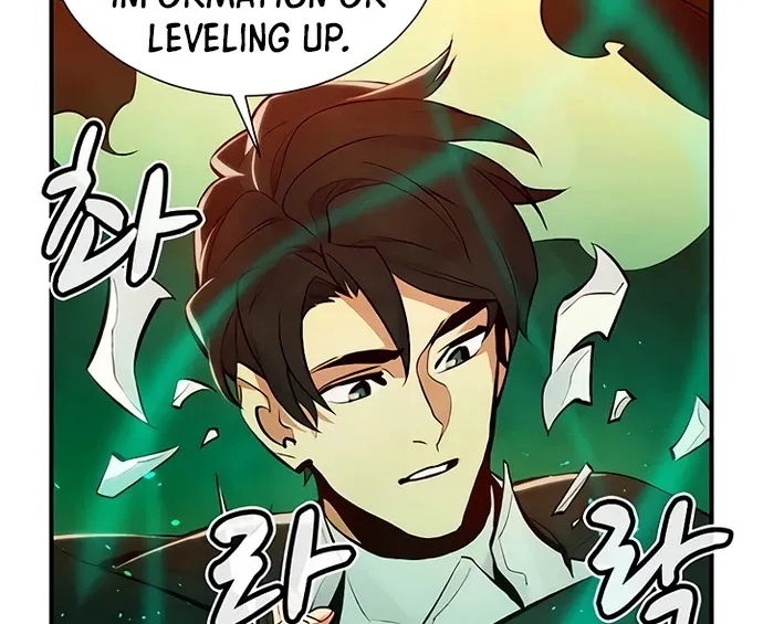 Read The Only Necromancer chapter 46 image 4 on Lezhin
