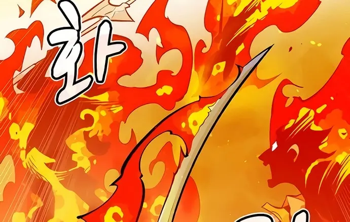 Read The Only Necromancer chapter 46 image 52 on Lezhin
