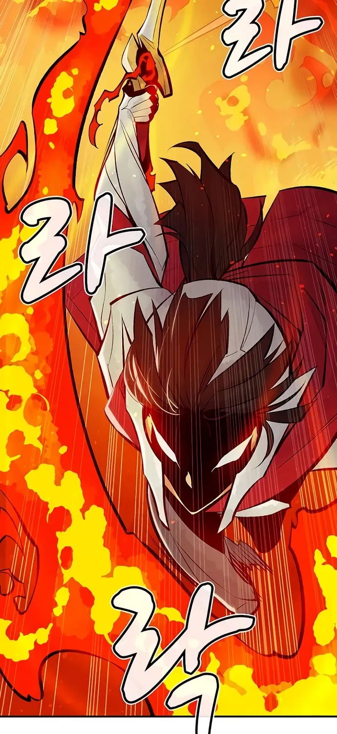 Read The Only Necromancer chapter 46 image 53 on Lezhin