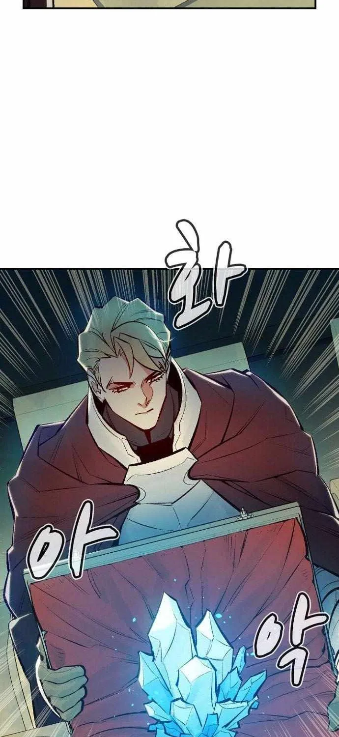 Read The Only Necromancer chapter 47 image 53 on Lezhin