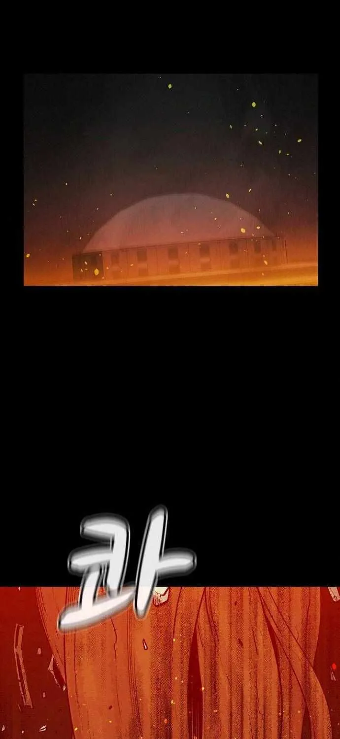 Read The Only Necromancer chapter 47 image 60 on Lezhin