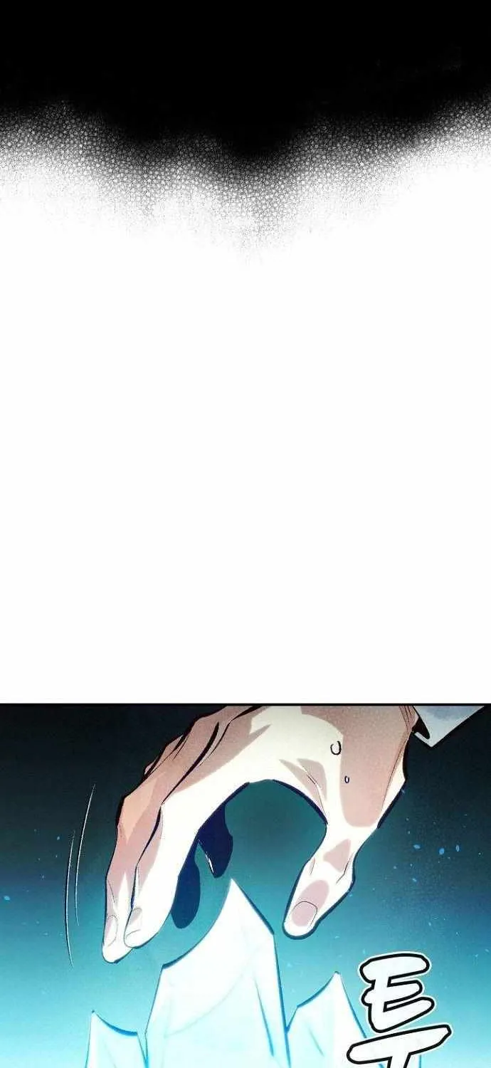 Read The Only Necromancer chapter 47 image 71 on Lezhin
