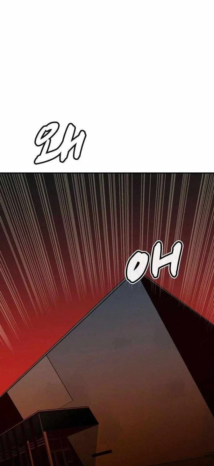 Read The Only Necromancer chapter 47 image 89 on Lezhin