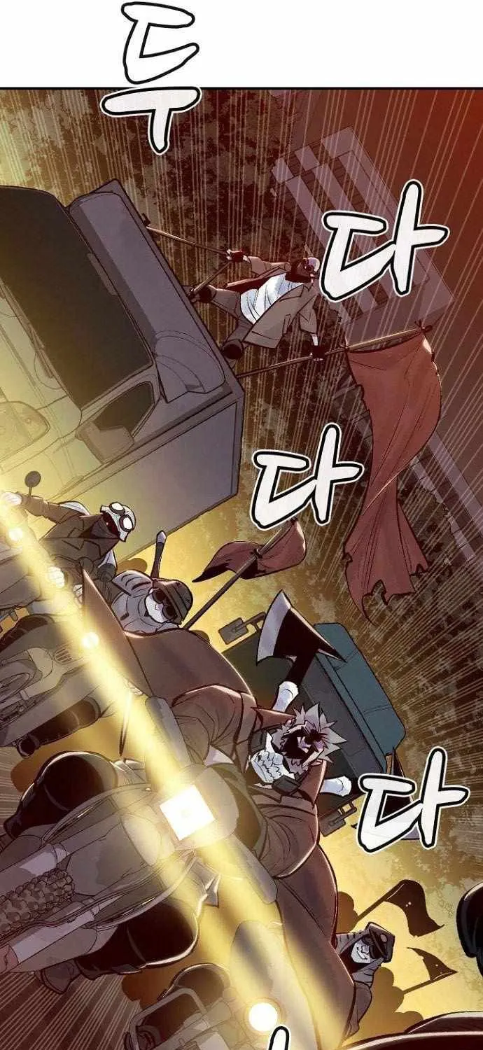 Read The Only Necromancer chapter 47 image 92 on Lezhin