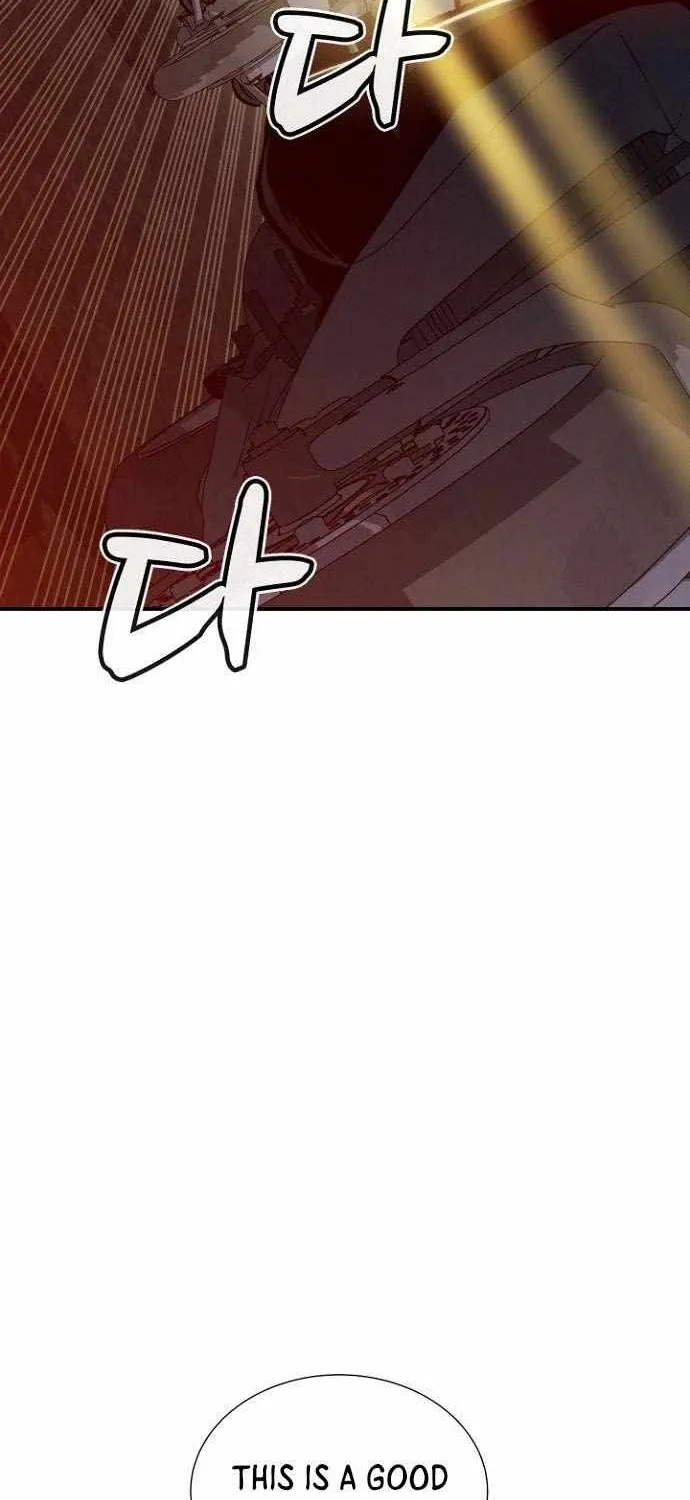 Read The Only Necromancer chapter 47 image 93 on Lezhin