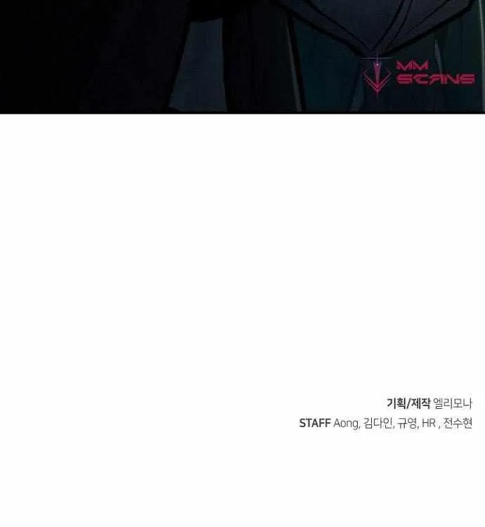 Read The Only Necromancer chapter 47 image 96 on Lezhin