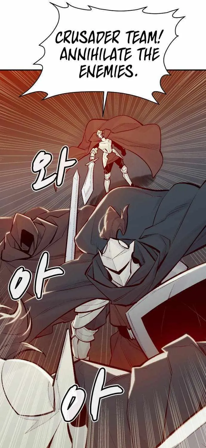 Read The Only Necromancer chapter 48 image 18 on Lezhin