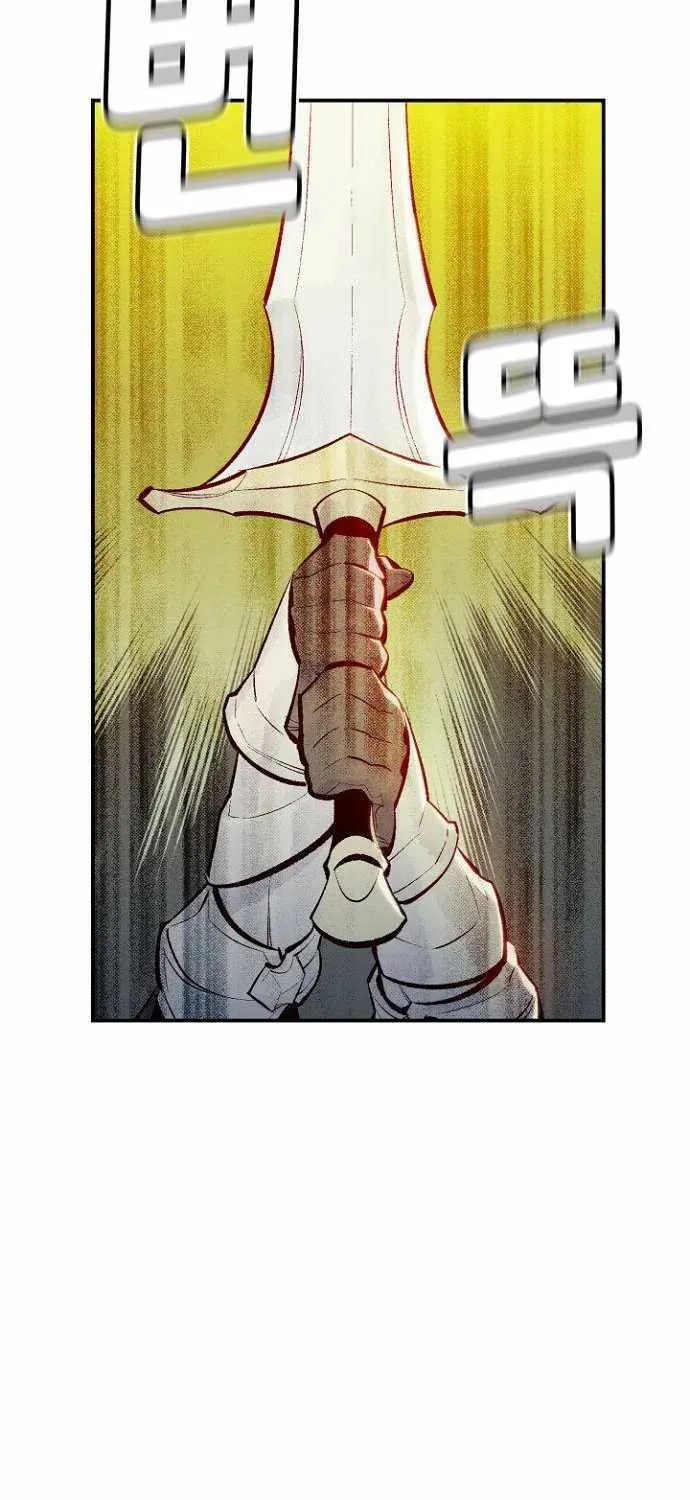 Read The Only Necromancer chapter 48 image 22 on Lezhin
