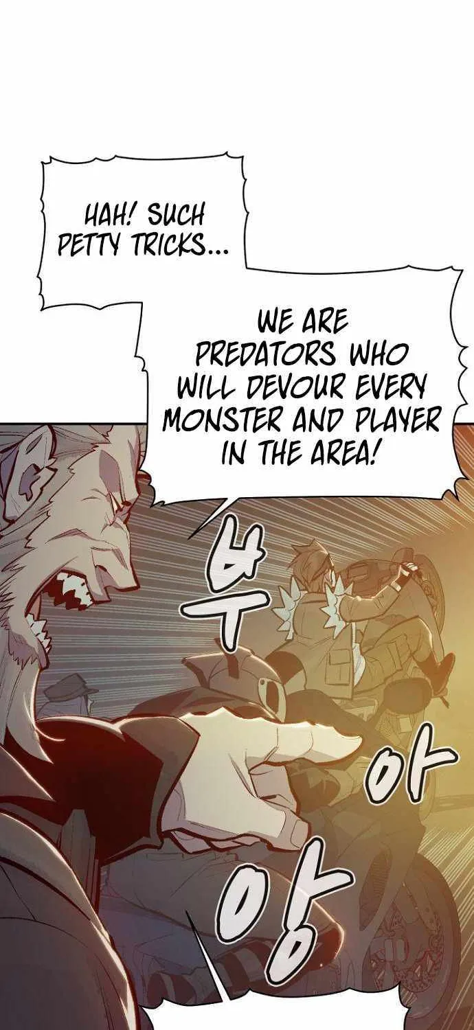 Read The Only Necromancer chapter 48 image 26 on Lezhin