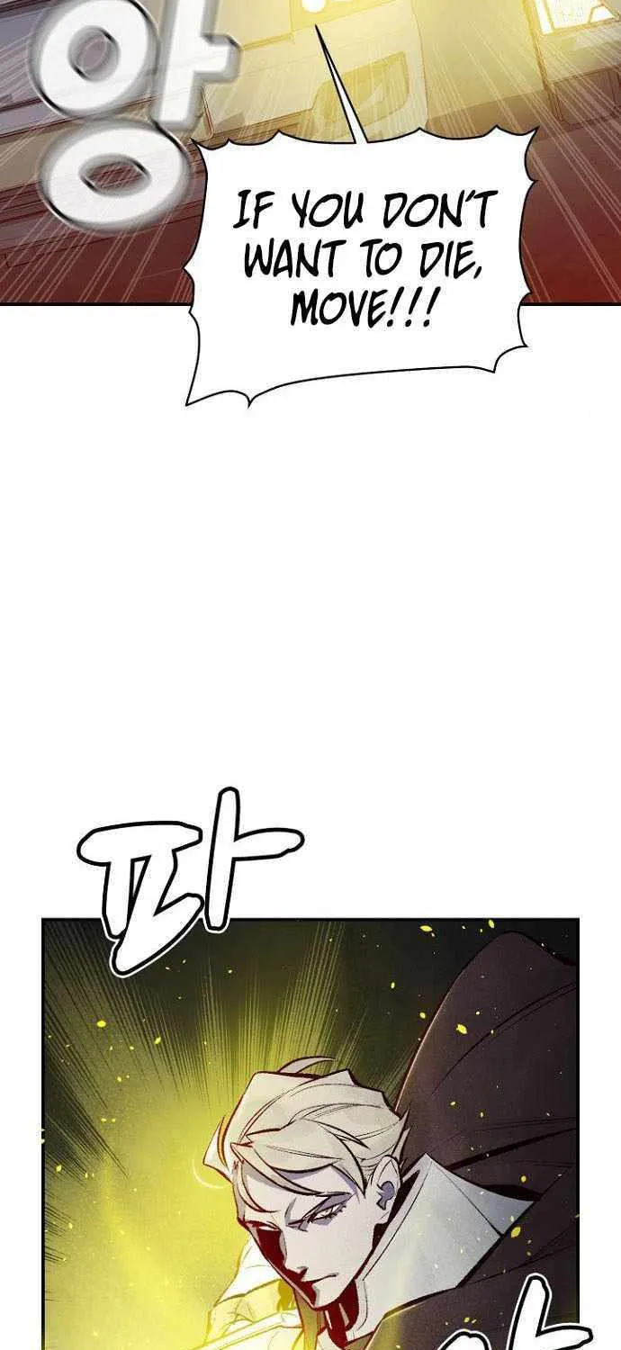 Read The Only Necromancer chapter 48 image 34 on Lezhin