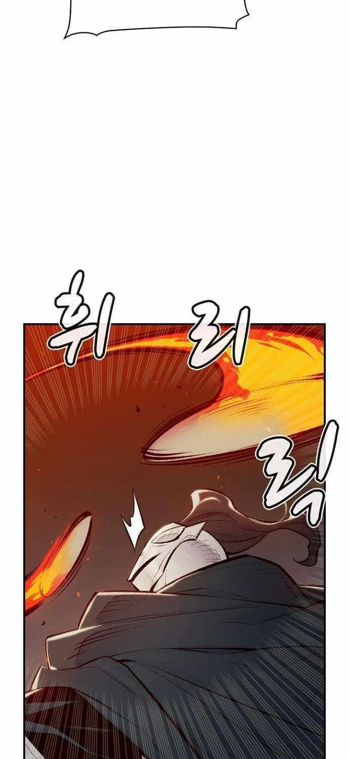 Read The Only Necromancer chapter 48 image 42 on Lezhin