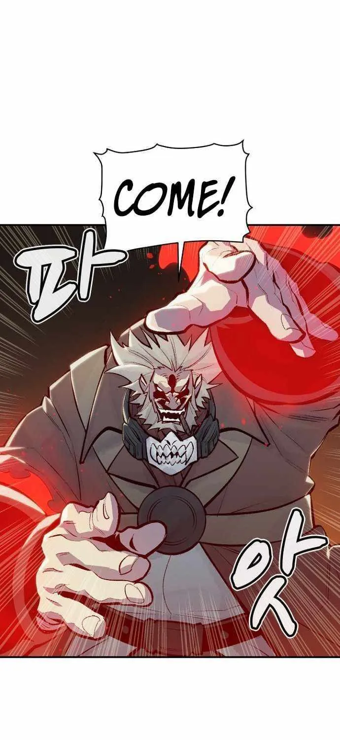 Read The Only Necromancer chapter 48 image 46 on Lezhin