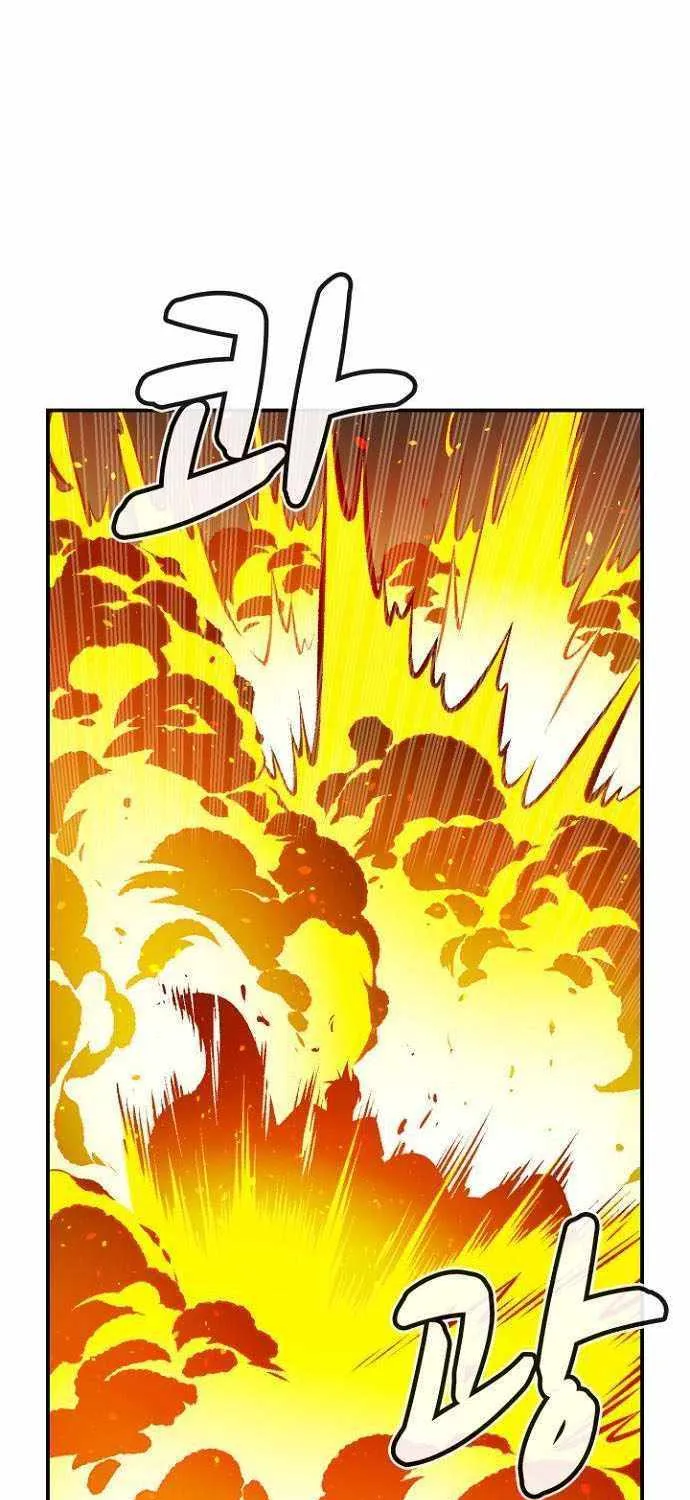 Read The Only Necromancer chapter 48 image 57 on Lezhin