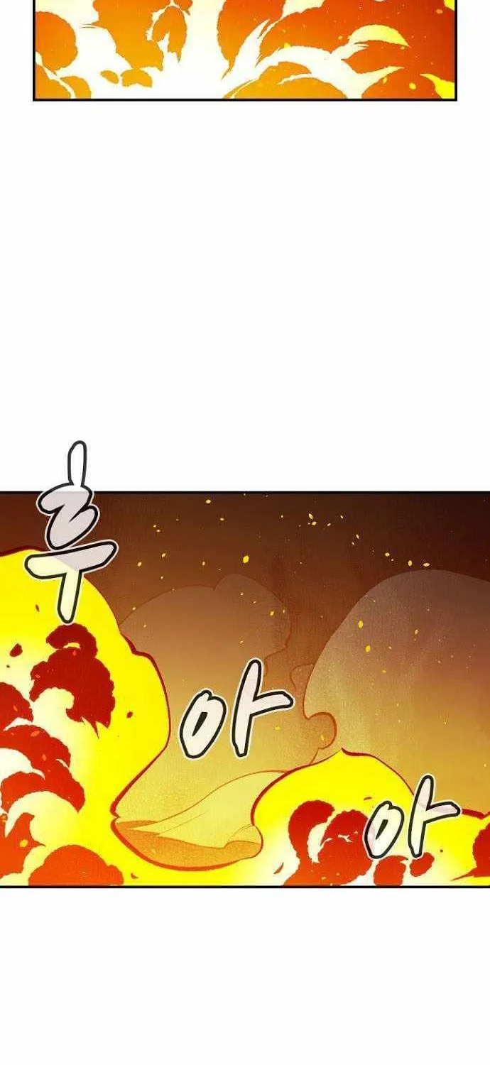 Read The Only Necromancer chapter 48 image 58 on Lezhin