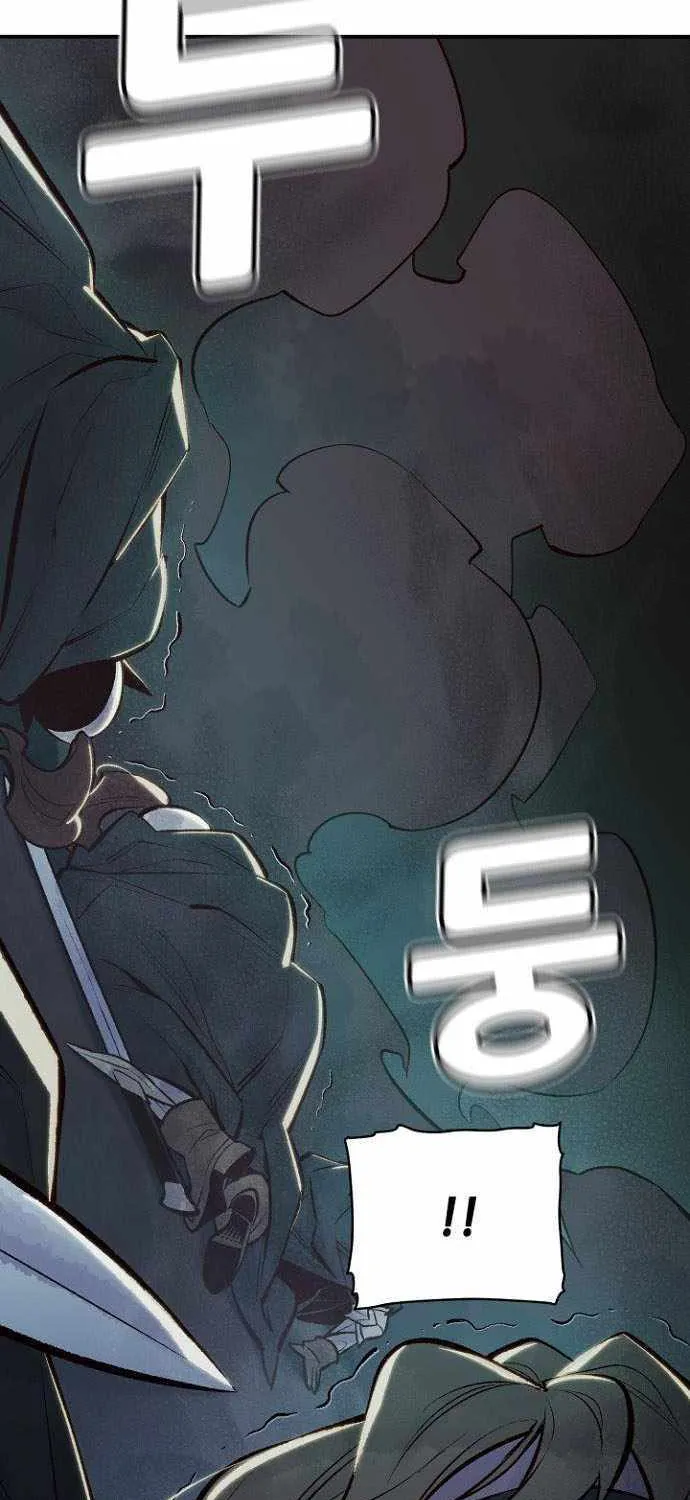 Read The Only Necromancer chapter 48 image 82 on Lezhin