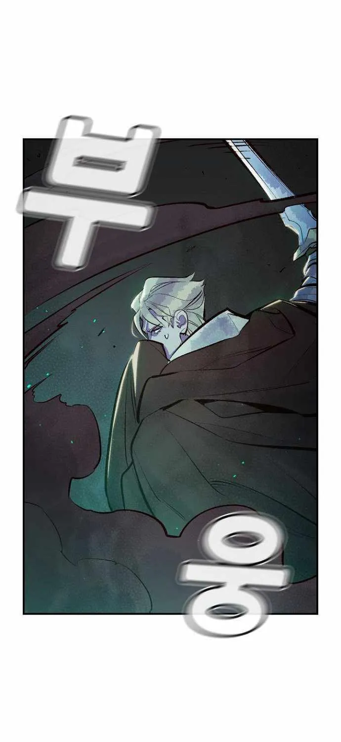 Read The Only Necromancer chapter 48 image 87 on Lezhin
